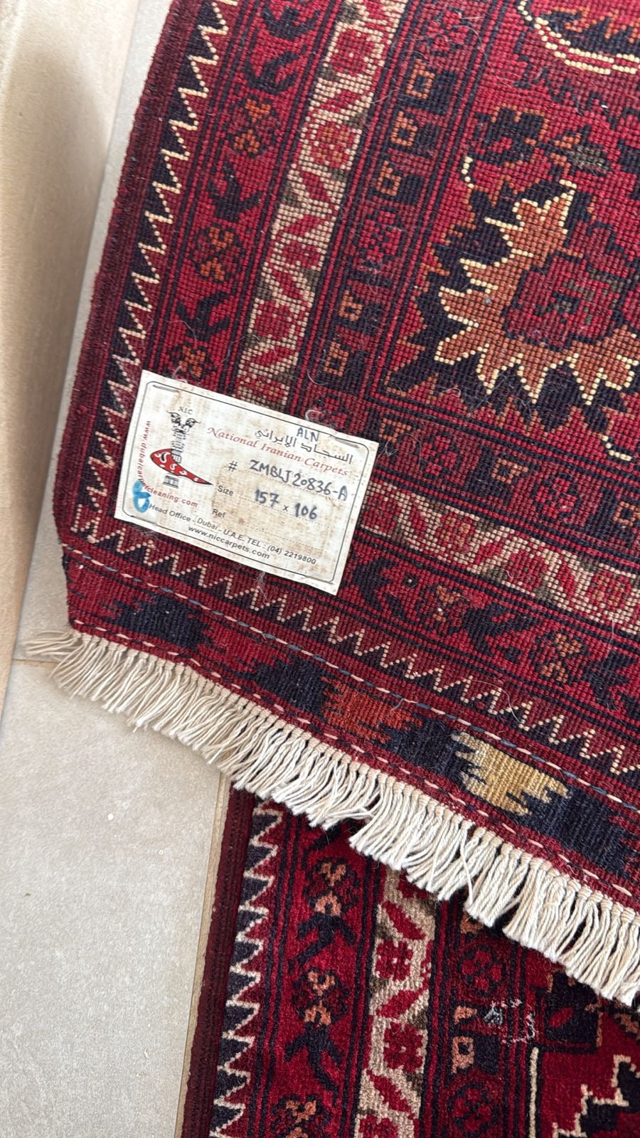 Alfombra Persa 1.57 x 1.06 m