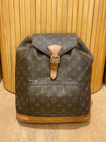 Mochila Louis Vuitton Montsouris