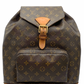 Mochila Louis Vuitton Montsouris