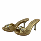 Sandalias Doradas Carmen Steffens (38)