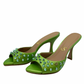 Sandalias Verdes Carmen Steffens (38)