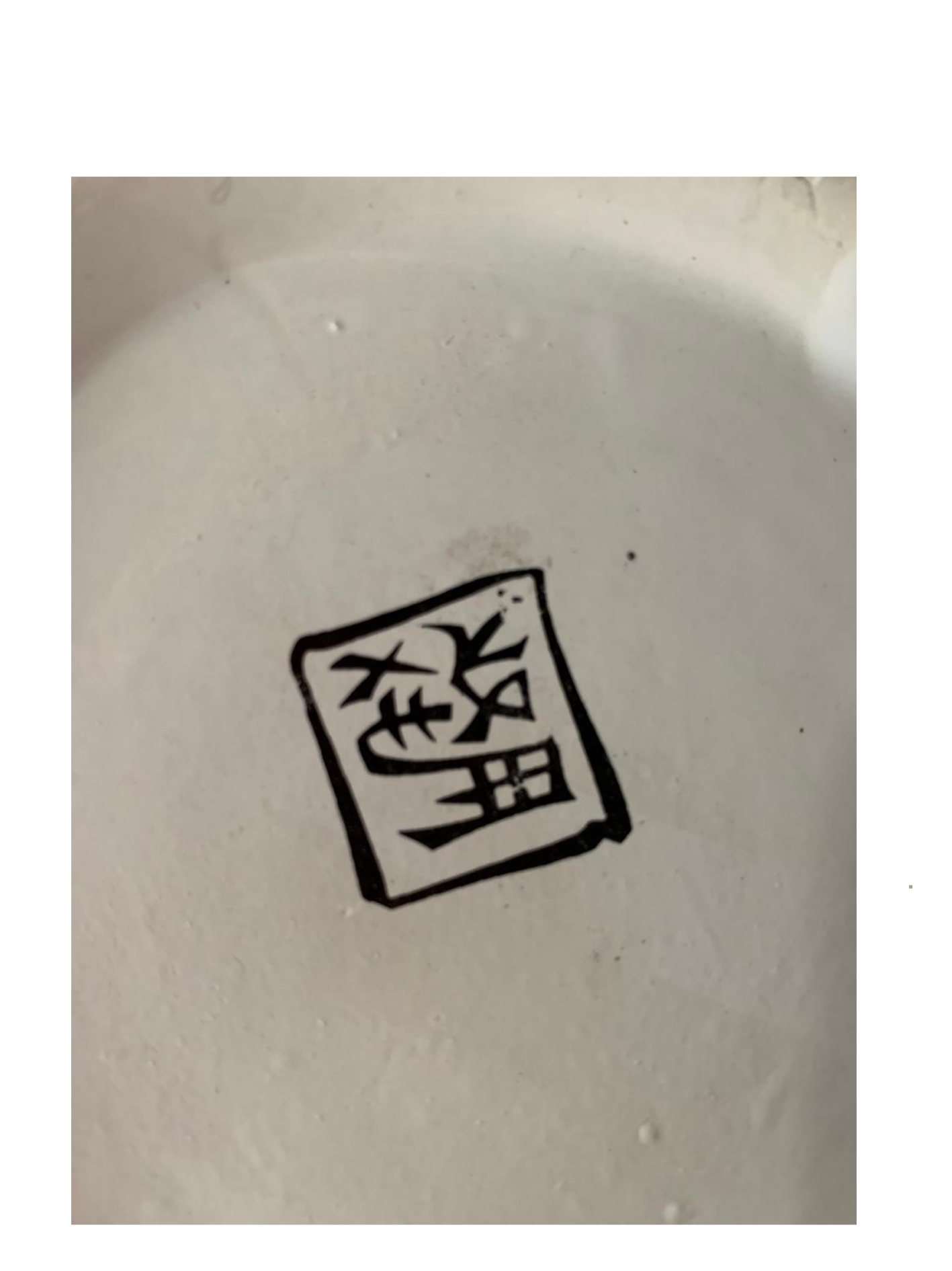 Jarrón de Porcelana China