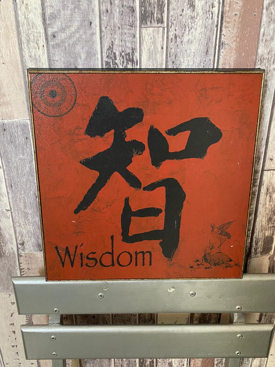 Cuadrito Wisdom
